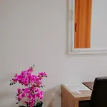 أدا